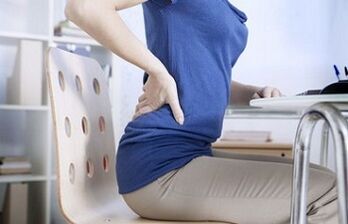 How to get rid of the back pain
