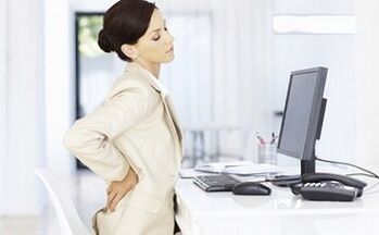 The most likely reasons for back pain